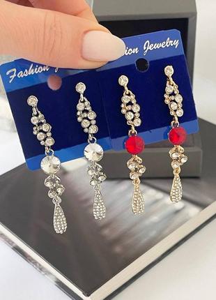 Серьги ювелирный сплав, золотые и серебряные вечерние праздничные, на праздник корпоритив день рождения