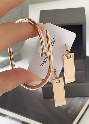 Набор медсталь, серьги картье картье подвески, браслет гвоздь гвоздик без камушков