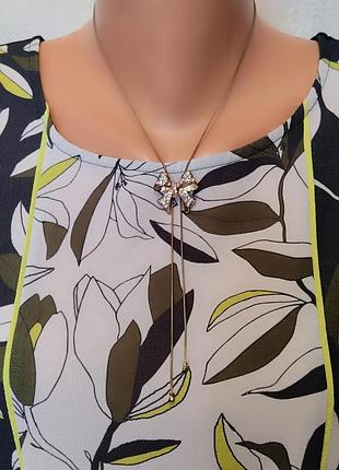 Блуза футболка