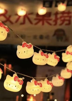 Гирлянда котти 10 ;20 лампочек цены разные