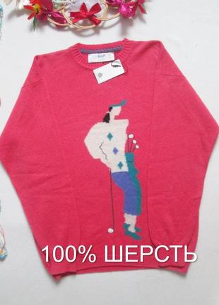 Люксовый винтажный брендовый пуловер 100% шерсть pringle of scotland ❄️🧶❄️