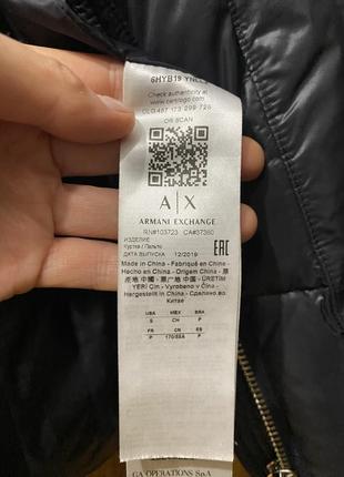 Пуховая куртка armani exchange оригинал6 фото
