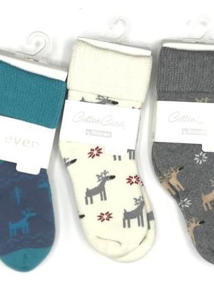 Махрові шкарпетки