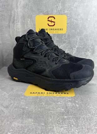 Кроссовки hoka Speedgoat 2 mid 1977x / eu 44, 46,5 / оригинал
