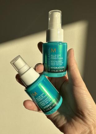Новый кондиционер moroccanoil 50 ml