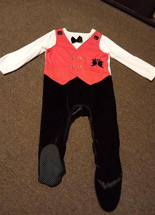 Человек праздничный