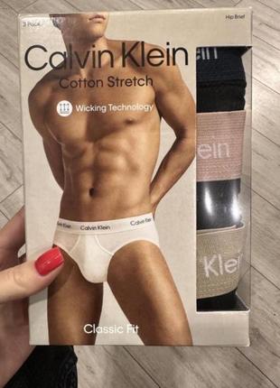 Чоловічі боксери, бріфи, труси calvin klein набір, оригінал usa