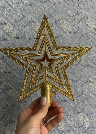 Верхушка звезда на елку новогодняя3 фото