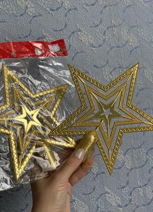 Верхушка звезда на елку новогодняя2 фото