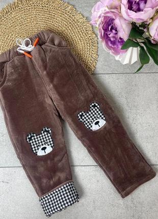 Теплющі штани для діток, верх вельвет ,утеплювач -синтапон, всередині на плюшевій підкладці