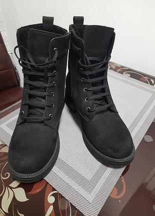 Ботинки демисезонные
