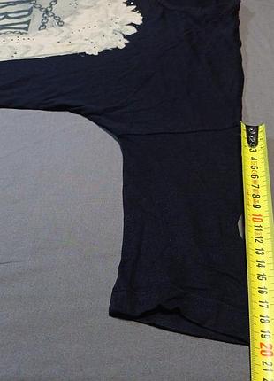 Плечи 66 см stradivarius кофта оверсайз size s5 фото