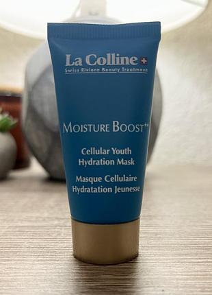 Оригинальный la colline moisture boost маска для лица