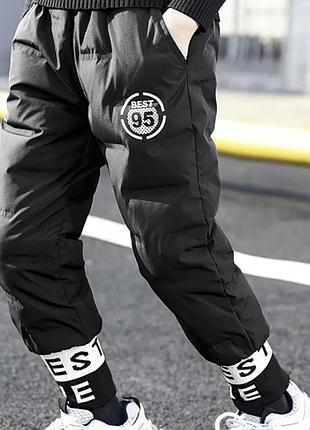 Утепленные зимние брюки на 7-8 лет в наличии