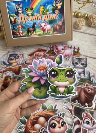 Игры на липучках кто где живет