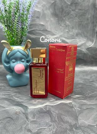 💋оригинал 💋35 мл maison francis kurkdjian baccarat rouge 540