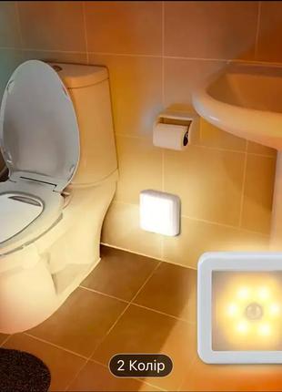 Светодиодная лампа с датчиком движения (на батарейках)