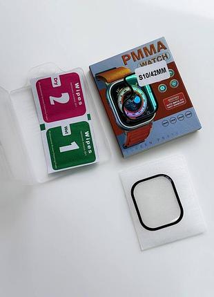Защитная пленка apple watch 38, 40, 41, 42, 45, 46, 49 mm
