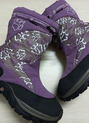 Сапоги.ботинки осень-зима дев.33р.jack wolfskin камбоджи
