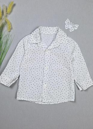 Детская рубашка 6-9 мес с длинным рукавом для мальчика