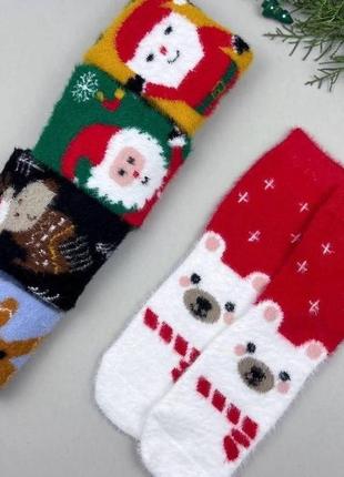 Новогодние зимние женские носки корона норочные, 36-41р.