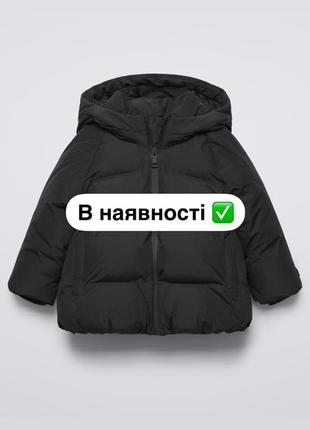 Куртка демисезонная, зимняя 104 см, zara