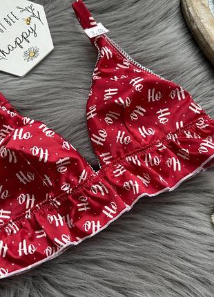 Бра tezenis, размер 75 в