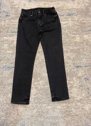 American eagle levis discount
