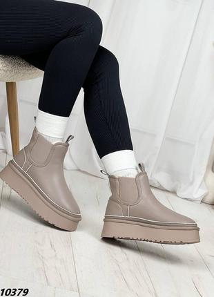 Угги материал натуральная кожа на резинках цвет бежевый сезон зима