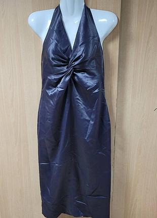 Нарядное платье.