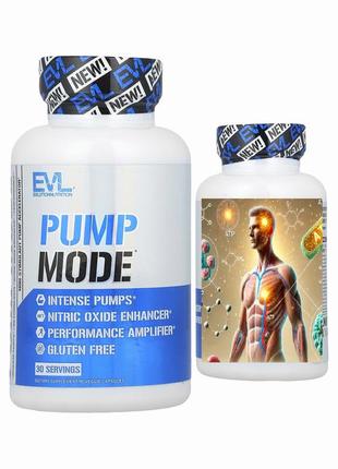 Evlution nutrition pump mode 90 вегетаріанських капсул комплекс підвищення енергії аргінін evl-10005