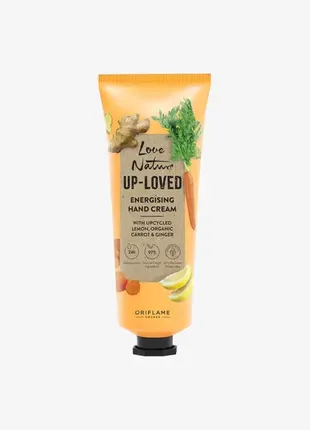 Тонізуючий крем для рук з лимоном, органічною морквою та імбиром