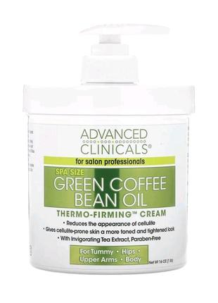 Advanced clinicals термоукрепляющий крем с маслом зеленых кофейных зерен