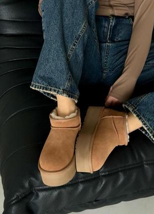 Угги угги угги Treadlite-ydersål fra UGG™ for øget holdbarhed platform chestnut