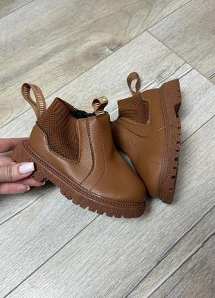 Ботинки детские осенние