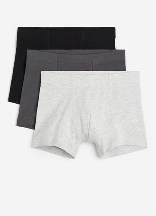 Боксери труси h&m