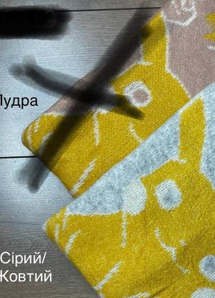 Свитер вязаный теплый мягкий с упакомоном pikachu