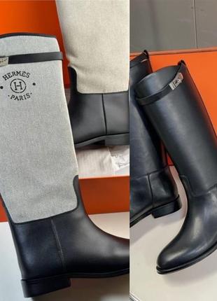 Сапоги, ботфорты jumping boots