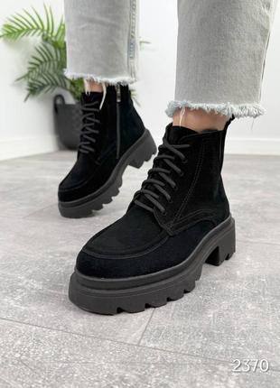 Ботинки натуральная замша