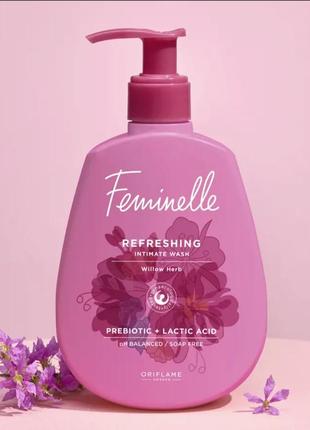 Освіжаючий гель для інтимної гігієни feminelle.