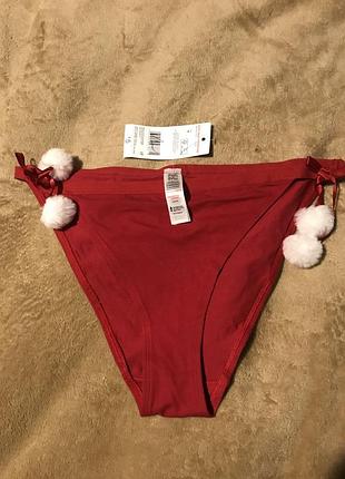 Трусики котонові