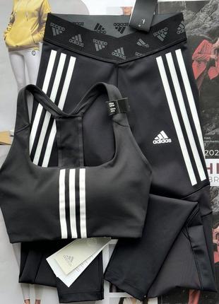 Костюм для тренировок от Juventus adidas aeroready