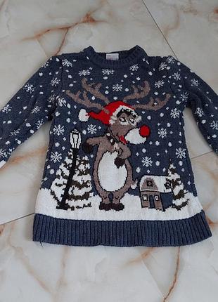 Светрик теплий для хлопчика