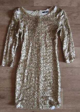 Сукня золота