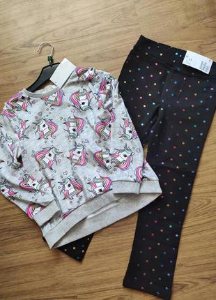 Дитячий набір для дівчинки р.110/116 h&m  світшот єдиноріг м'який круті штани в горох стильний дизай