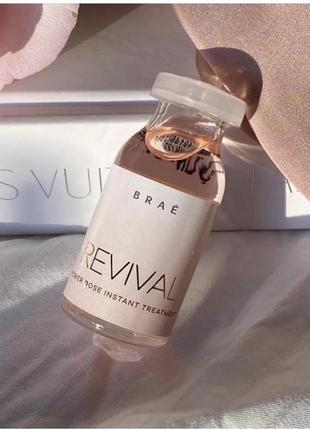 Ампула brae revival - для всіх типів хімічно пошкодженого волосся