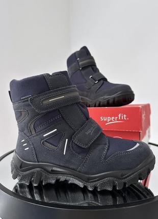 Теплі якісні термосапочки на липучках superfit