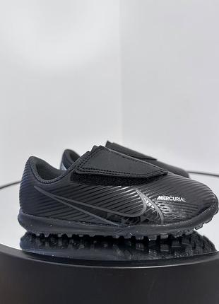 Шикарні стоноги на великій липучці nike