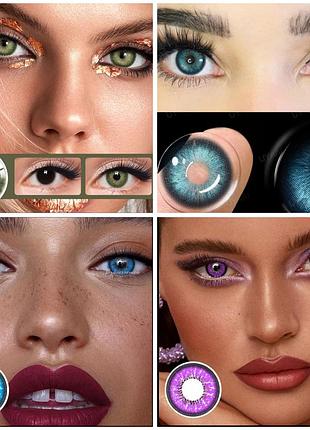 Кольорові лінзи для очей