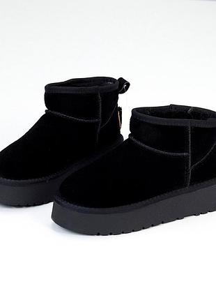 Угги натуральная замша